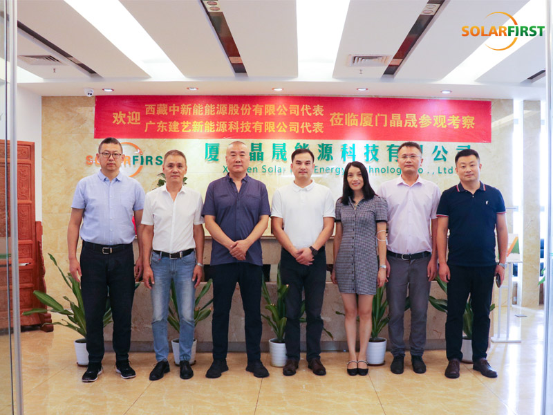 Guangdong Jianyi New Energy et Tibet Zhong Xin Neng ont visité le groupe SolFirsTech