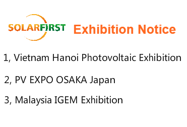 Avis d'exposition - Xiamen SolFirsTech