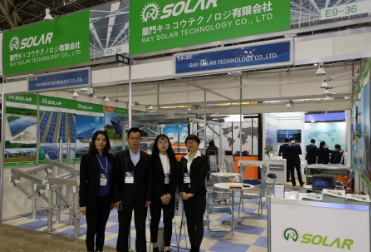 Participation à la 12e édition du Salon international de la production d'énergie photovoltaïque (FIP) 2019 au Japon