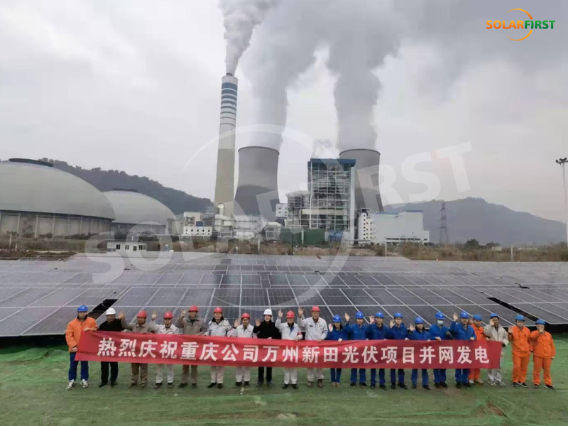Projet de soutien au sol de 68 MW à Chongqing Wanzhou