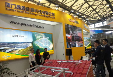SolFirsTech au salon SNEC Solar 2019 de Shanghai