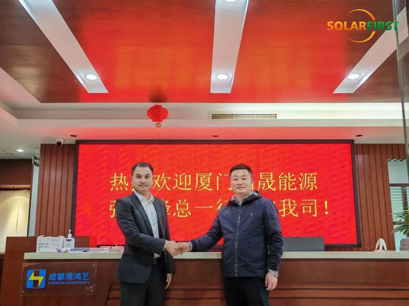 SolFirsTech Group et Chengdu Ganghongyi Electric Power Co., Ltd. ont signé un accord de coopération stratégique