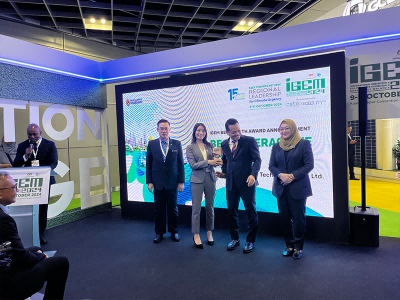SolFirsTech remporte le prix du « MEILLEUR STAND INTERACTIF »