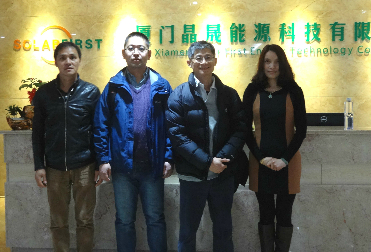 Sunpower Company visitez notre entreprise