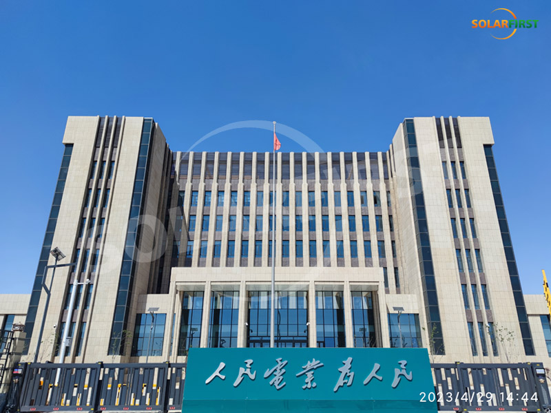 Projet de mur-rideau BIPV de 20 kWc à Hami Xinjiang