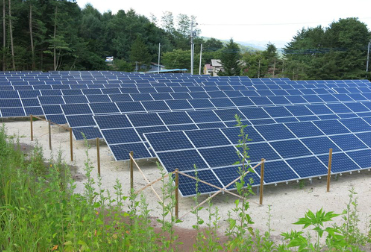 Projet de montage solaire en alliage d'aluminium de 1 320 kW en cours de construction