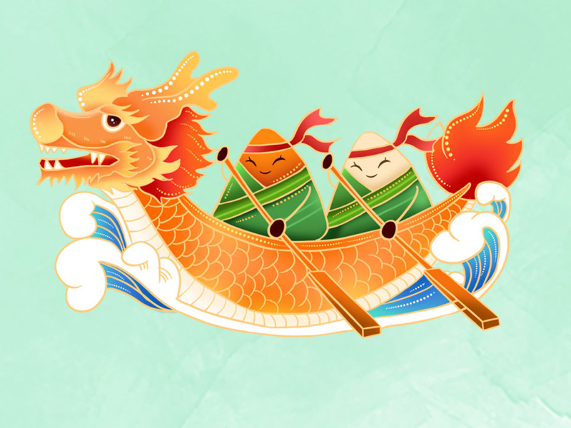 Vœux pour le festival des bateaux-dragons